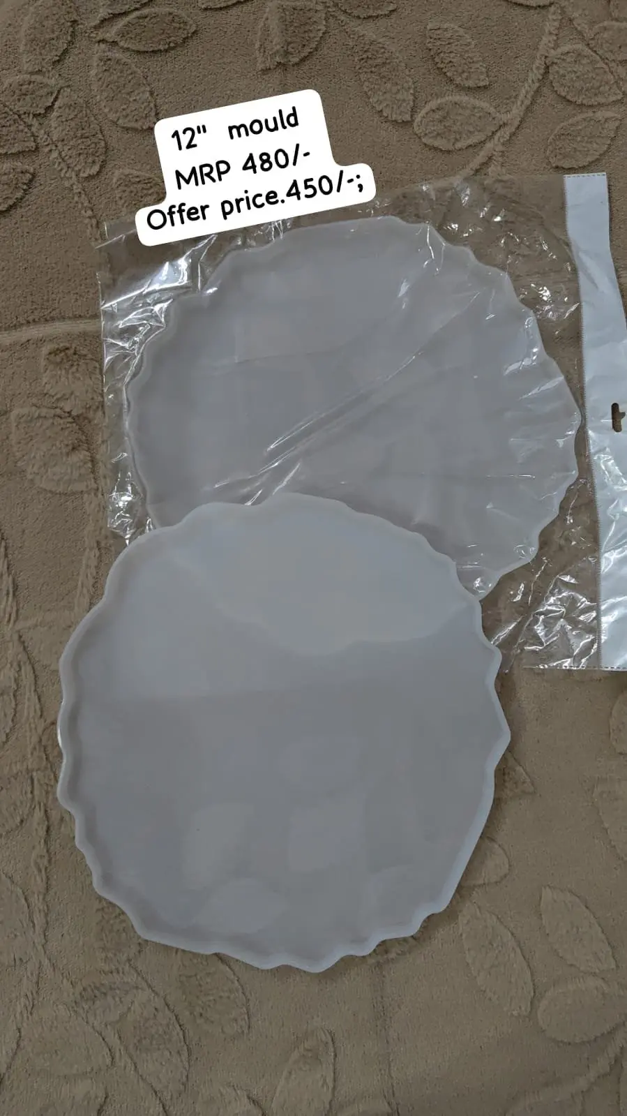 12 inch agate round mould - Image 2